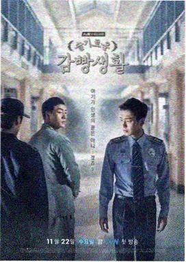 哪吒之魔童降世 手机电影下载